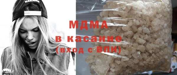 шишки Балабаново